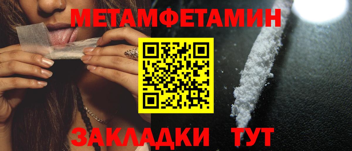 Ханты-Мансийск  АМФ Розовый  Вход с VPN 