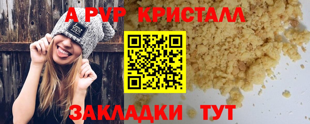 МЕФ Ханты-Мансийск