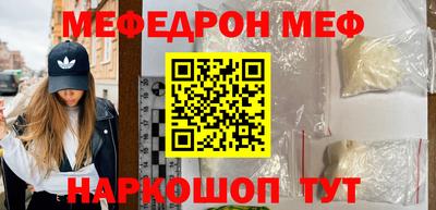 мдпв Конаково