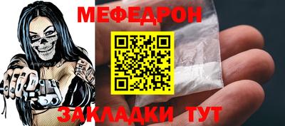 дмт Коммунар