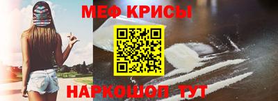 дмт Коммунар