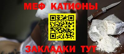 СК Комсомольск-на-Амуре