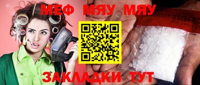 мдпв Конаково