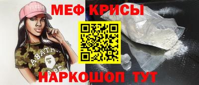 мдпв Конаково