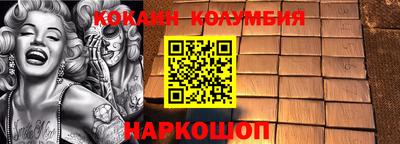 дмт Коммунар