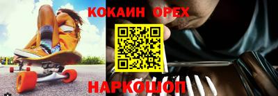 СК Комсомольск-на-Амуре