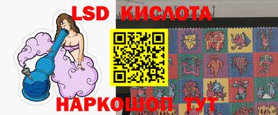 дмт Коммунар