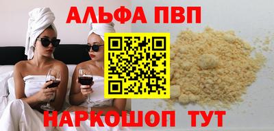 дмт Коммунар