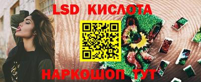 мдпв Конаково