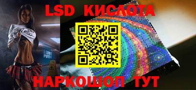 дмт Коммунар