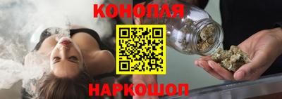 СК Комсомольск-на-Амуре