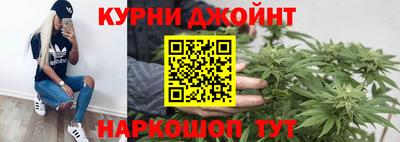 СК Комсомольск-на-Амуре