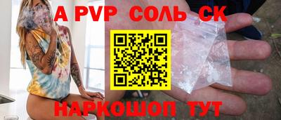 мдпв Конаково