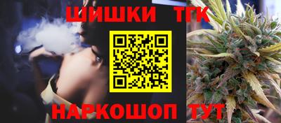 дмт Коммунар