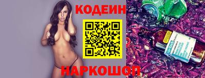 дмт Коммунар