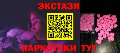 СК Комсомольск-на-Амуре