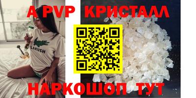 дмт Коммунар