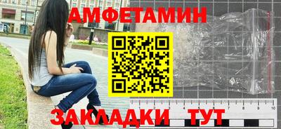 дмт Коммунар