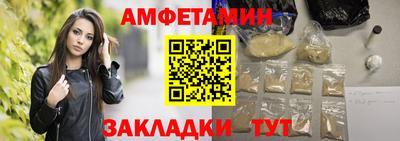 дмт Коммунар