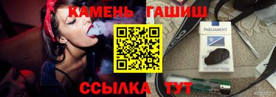дмт Коммунар