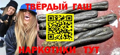 дмт Коммунар