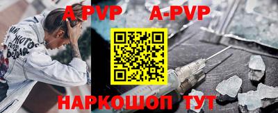 мдпв Конаково