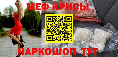 дмт Коммунар