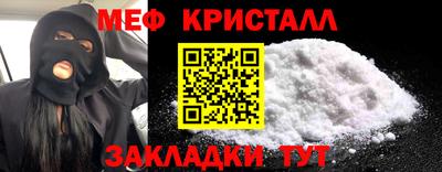 дмт Коммунар