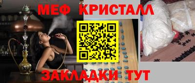 дмт Коммунар