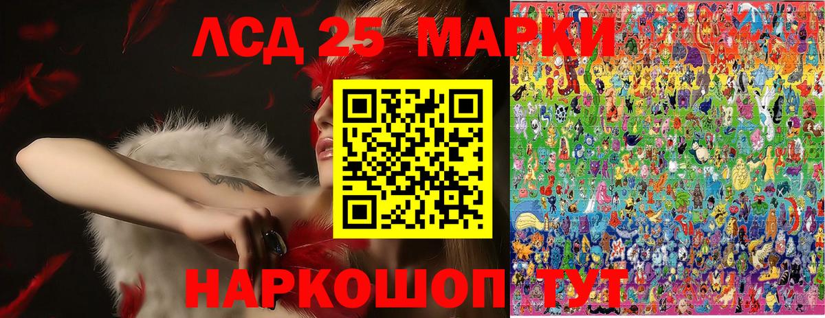 Конопля  Мефедрон кристаллы  КОКАИН  Ханты-Мансийск  Купить наркотики цена  Alpha-PVP СОЛЬ кристаллы  ГАШИШ  Вход с VPN 